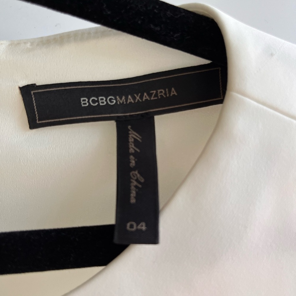 BCBGMaxAzria Ivory Ruffle Dress - Picture 2 of 4